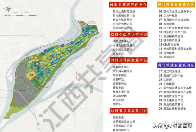 南昌扬子洲未来蓝图揭晓,最新规划描绘未来发展路径