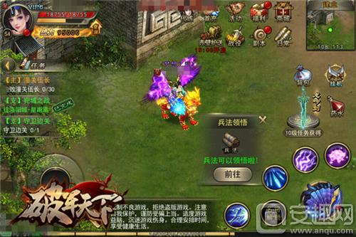 破军影视新资讯深度解析，多维度观察行业发展趋势