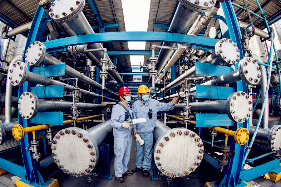 工程厂房灯具 第155页