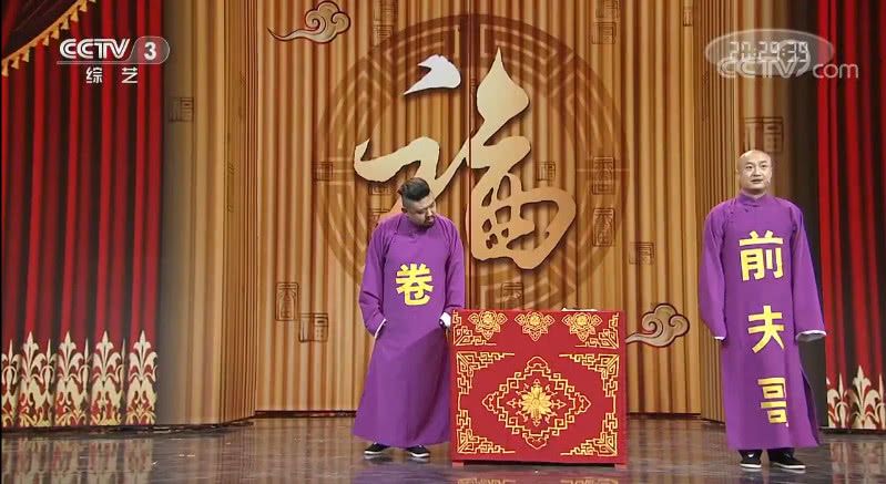 工矿灯具 第118页