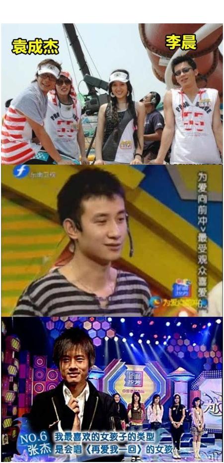 嫂明星,闪耀之光与深远影响