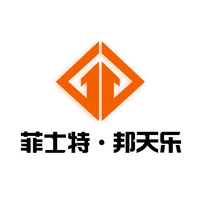 菲士特最新高科技产品,探索未来科技,体验非凡生活