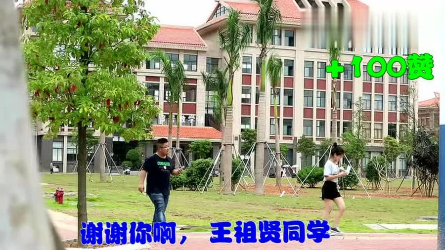 王师虎工作室，励志学习之旅，成就梦想启程