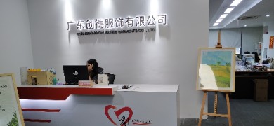 宜昌服装厂招聘信息详解,求职应聘步骤指南