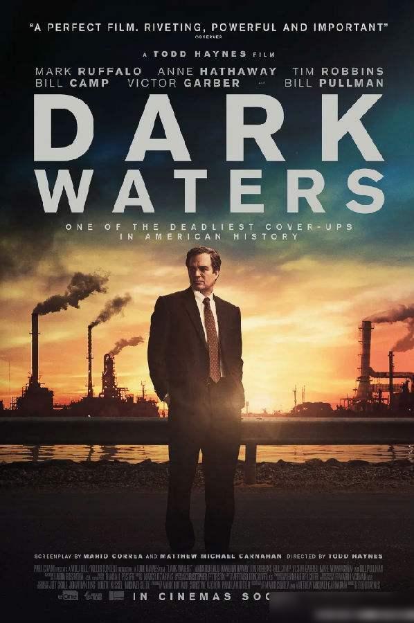新上映电影推荐揭秘，小巷深处的惊喜之作