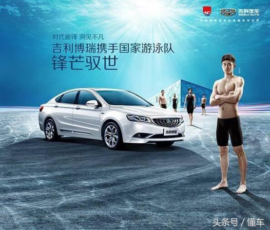 腐女明星引领科技生活新潮流