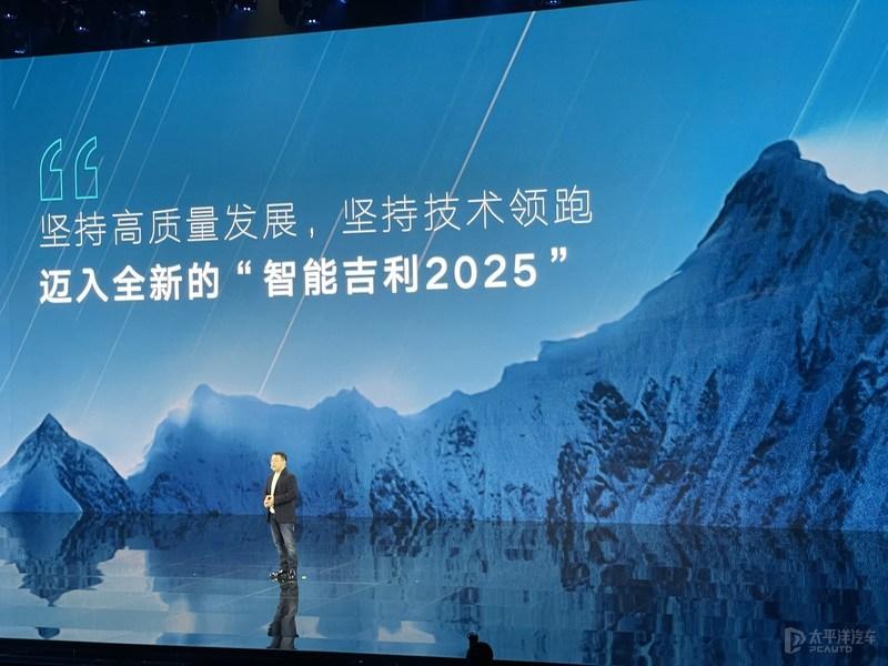 科技时代下的资讯快报,展望2025年Y阅资讯快报
