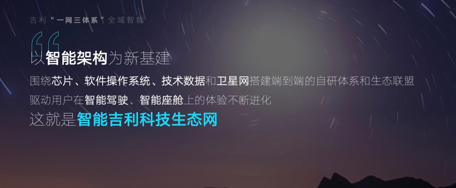科技时代下的资讯快报,展望2025年Y阅资讯快报