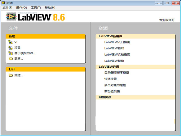 灯饰灯具 第121页