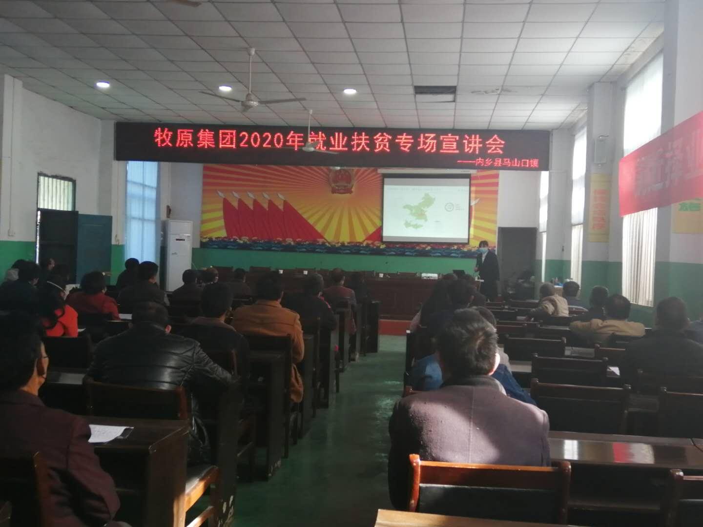 工矿灯具 第114页