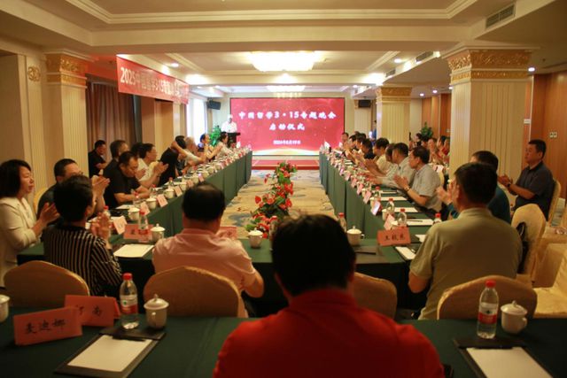 开创国际最新动态,重磅消息一览🚀🚀