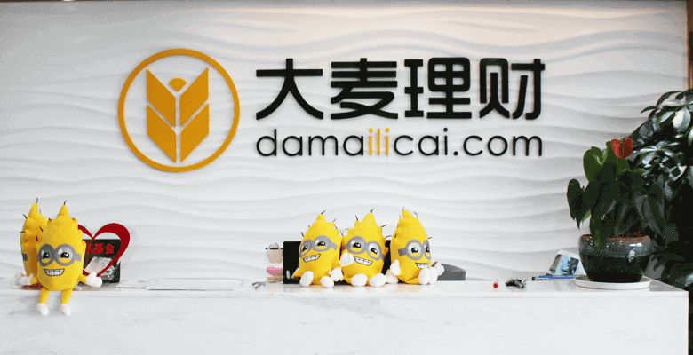 大麦理财最新动态更新，最新消息汇总