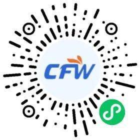 裁剪主管最新招聘信息发布,寻找行业精英加入团队!