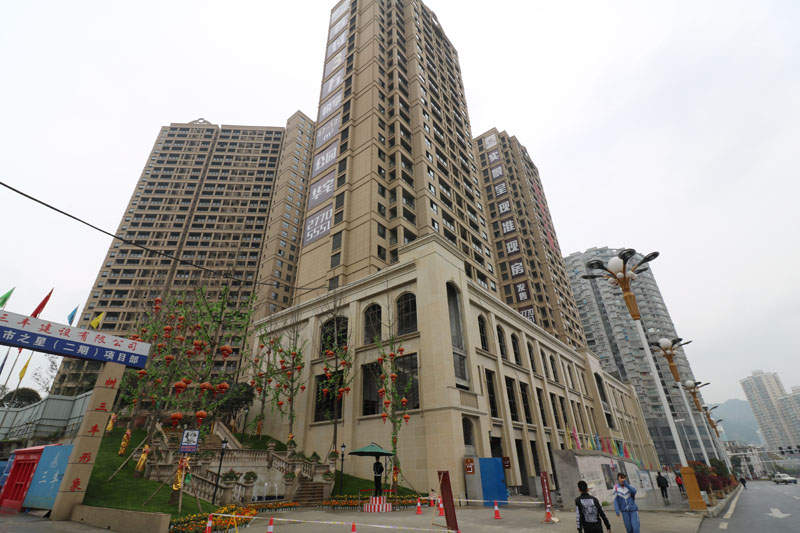 遵义市楼盘最新价格，与自然美景相遇，内心平和宁静的居所探索