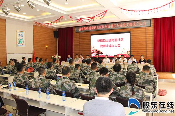 烟台落户口政策解读，最新规定与要求