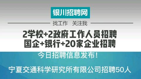 京唐港最新招聘信息探索自然美景之旅,寻求内心平和宁静之旅