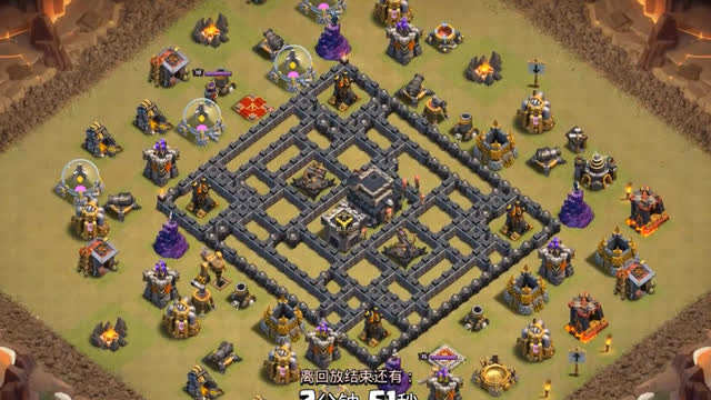 部落冲突九本最新阵型,变化中的力量,成就感的源泉