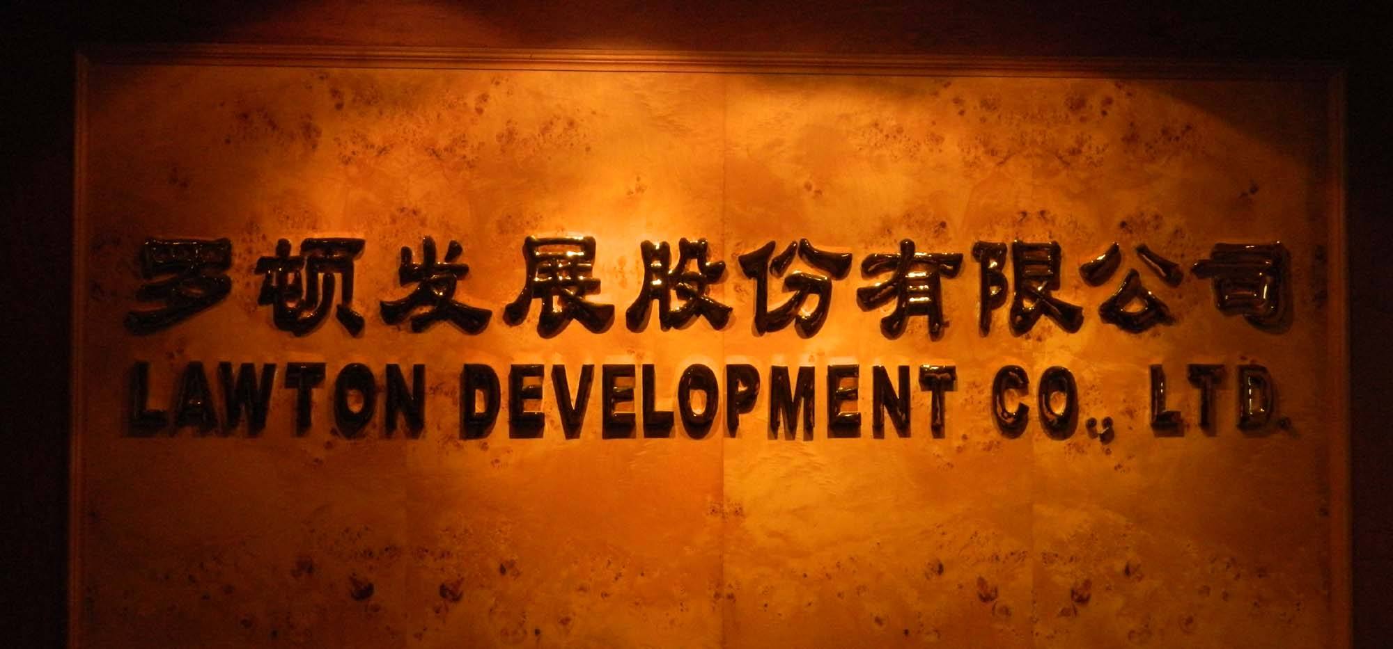 工程厂房灯具 第149页