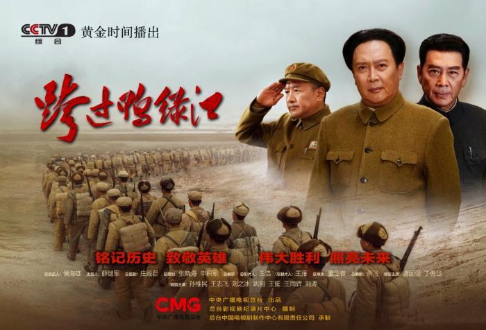 最新战争电视剧全集，观看与欣赏指南