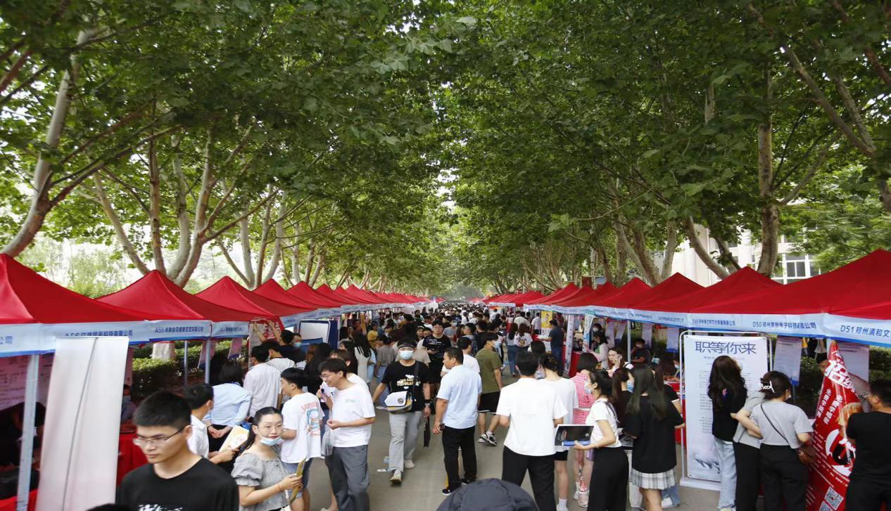 江苏沙钢集团最新日常招聘启事