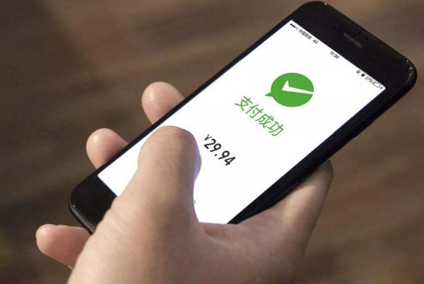 下载云支付APP最新版,开启自然美景探索之旅!