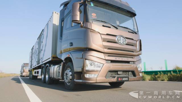 一汽卡车最新车型,驶向未来的自信与成就展望