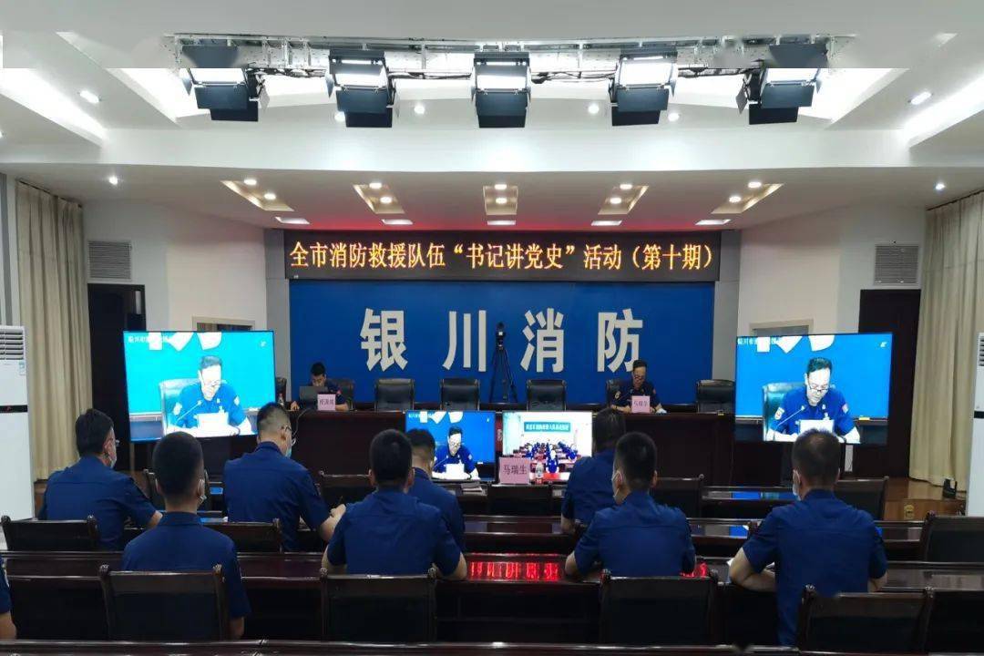 今日银川新闻热点，变化中的力量与学习带来的自信与成就感