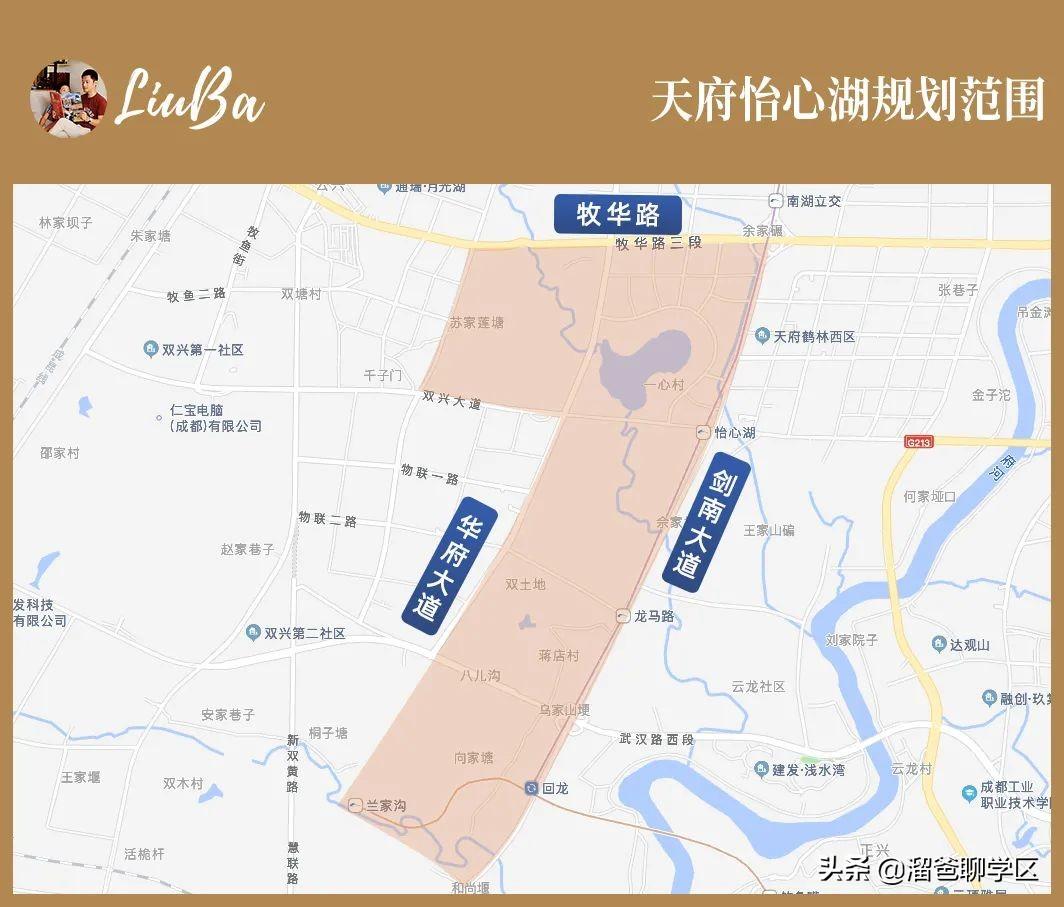 双流怡心湖最新动态,城市绿肺新篇章开启