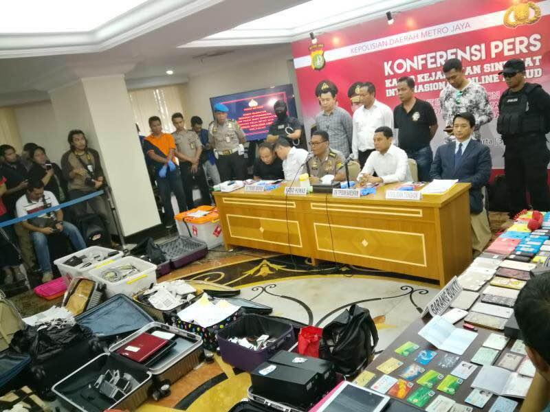 浙江网络诈骗案件揭秘,背景、进展与影响