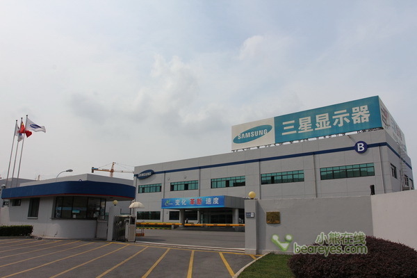 天津三星电机招聘启事,日常招聘故事揭秘