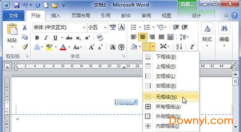 广场灯具 第135页