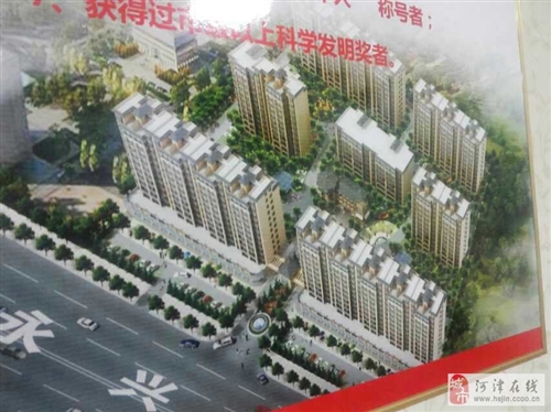 河津大产权二手房最新购买指南，从初学者到进阶用户的全方位指南