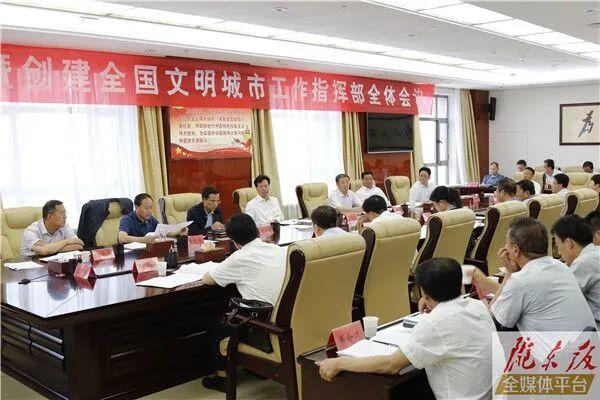 最新新闻播报三分钟概览