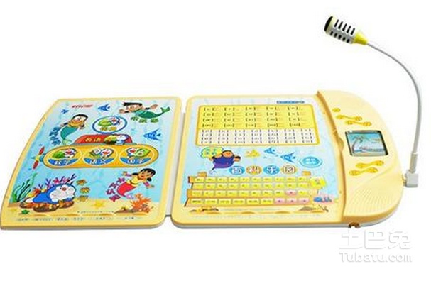 最新点读机,自然美景的心灵之旅探索者