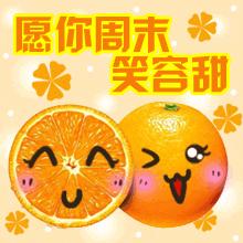 六六最新,前沿科技探索与创新魅力领略