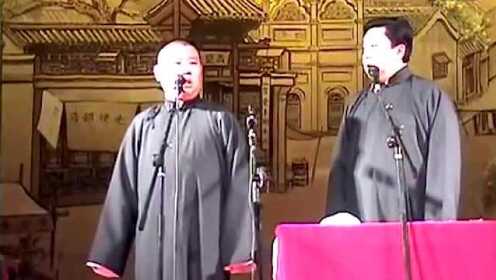 最新相声视频，笑破肚皮，欢乐无限！