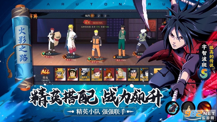 最新五影深度解析与观点阐述