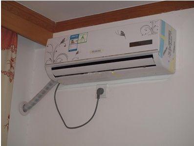 「打造舒适生活新风尚✨ 小红书分享最新立式空调」