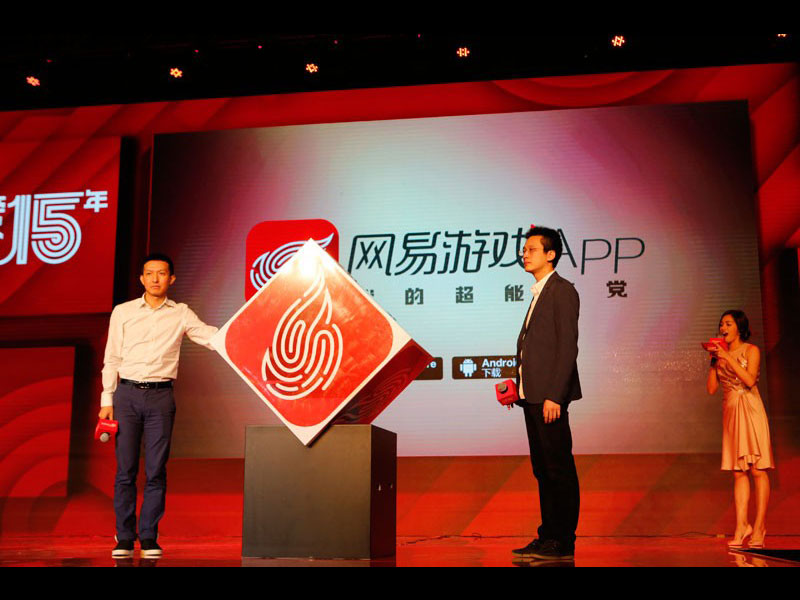 网易最新动态揭秘,巷弄深处的独特风味——探访小巷特色小店之旅