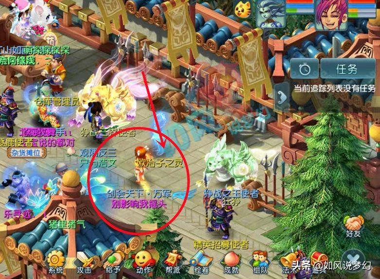 浩文最新探索，时代前沿的科技魅力