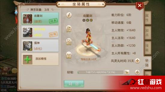 问道最新公告重磅发布，精彩活动尽在掌握！