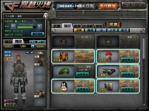 CF最新卡枪,小巷深处的神秘宝藏探索之旅