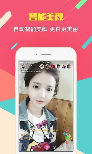 午夜福利热点，点亮自信灯塔，拥抱学习与变化的力量