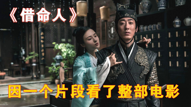 2024国产最新电影,小巷深处的隐藏瑰宝