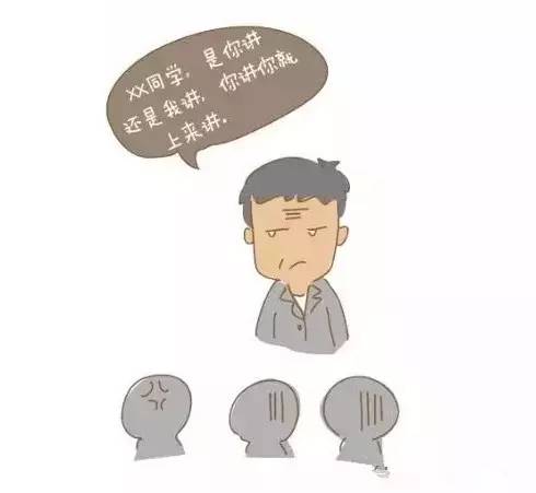 跃迁蜕变，最新口头禅闪耀自信之光