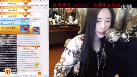 女贝网最新动态,探索自然美景之旅,寻找内心平和的旅程