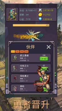 最新单机游戏发展趋势2024，观点碰撞与个人立场的探索