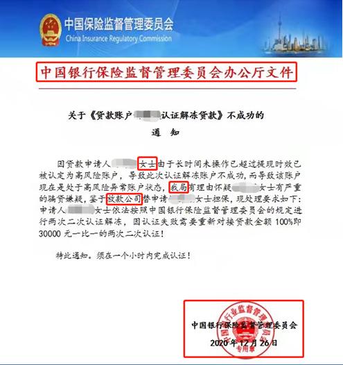 探索隐藏特色网贷，小巷神秘宝藏最新下款网贷小店揭秘