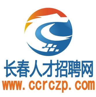 长春最新司机招聘，驾驭未来的机遇与挑战