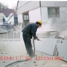 最新喷砂工招聘启事,寻找专业人才加盟我们的团队!